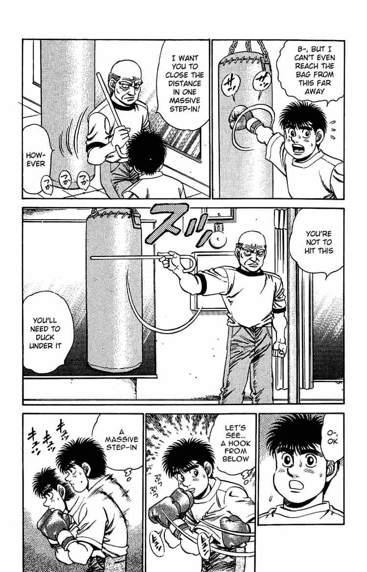Hajime no Ippo: Fighting Spirit, Chapter 155 image 05